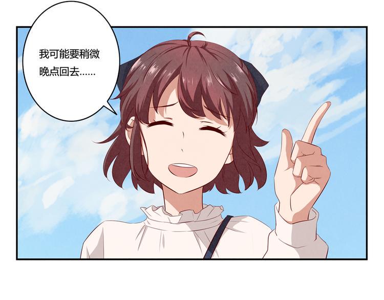 第162话 有些故事还没有讲完23