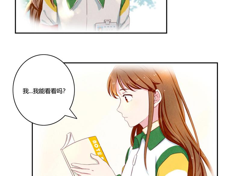 第148话 谁都不知道24