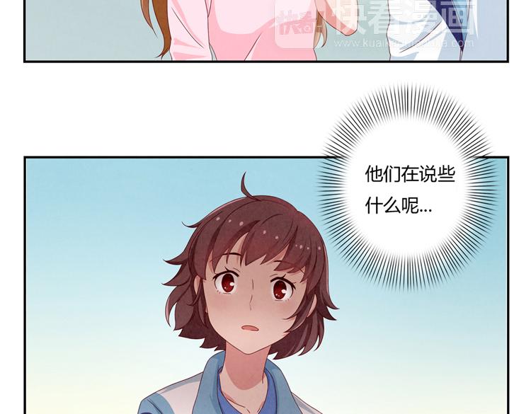 第28-31话 那一瞥的伤感48