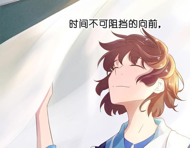 第132话 再给我两分钟39
