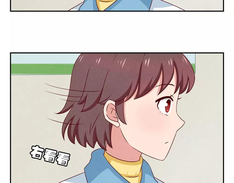 第49话 侄媳妇和小姑父31