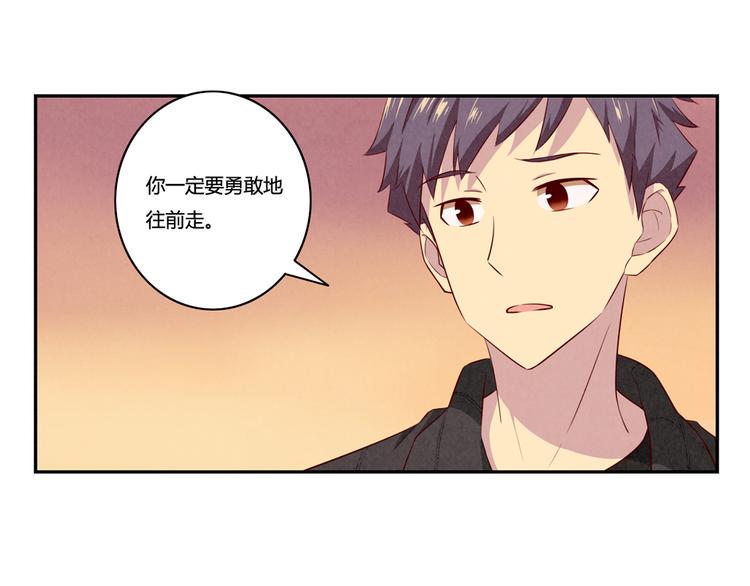 第162话 有些故事还没有讲完99