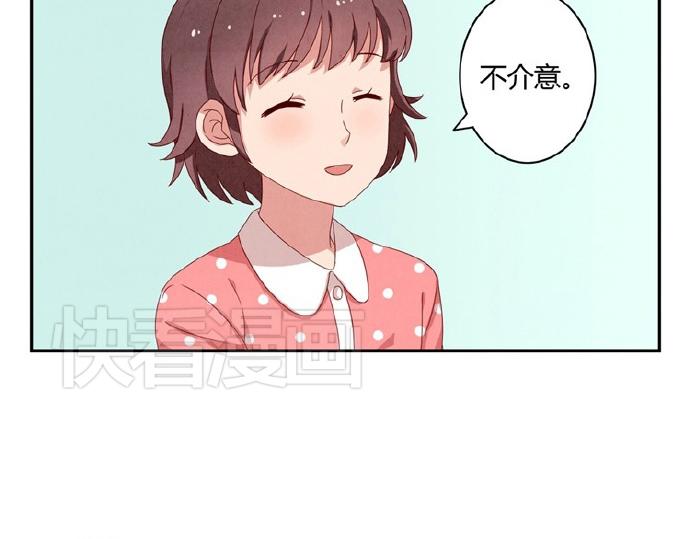 第9-11话 做我的同桌吧73