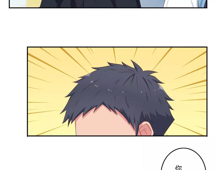 第48话 冷战23