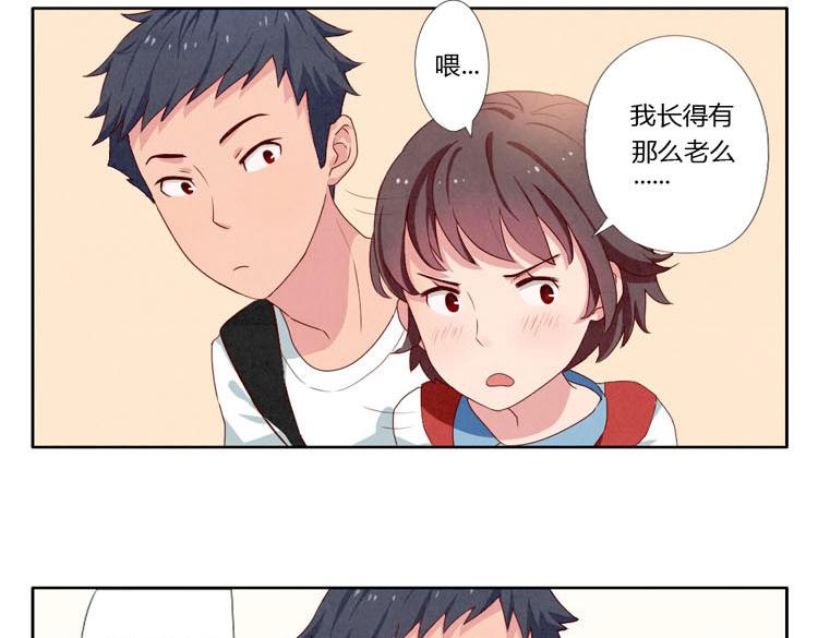 第1-4话 我的青春，始于与你的相遇55