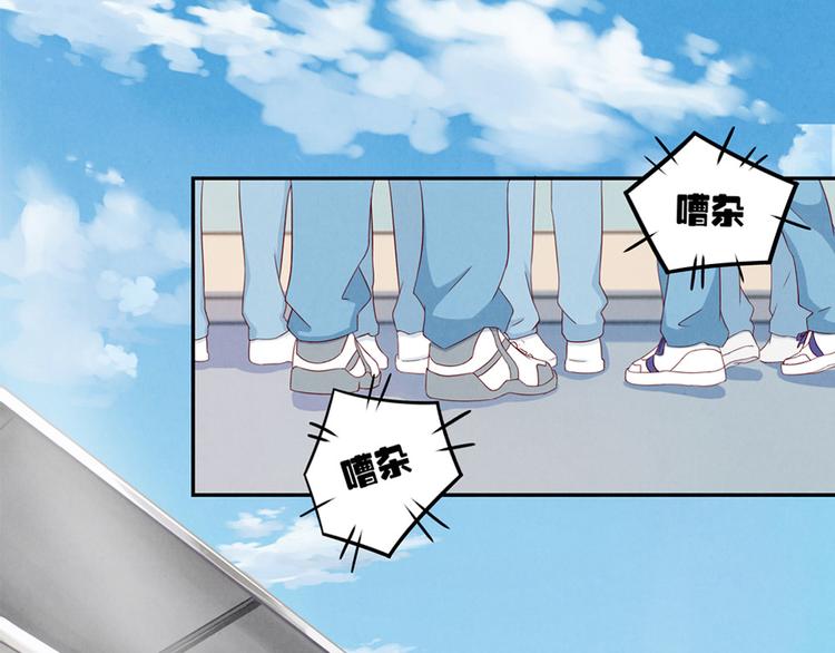 第118话 为荣誉而战1