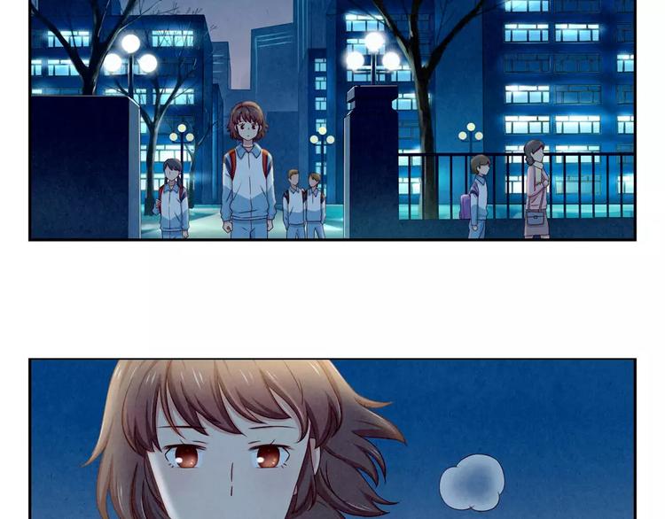 第47话 陌生人的体谅很煽情1