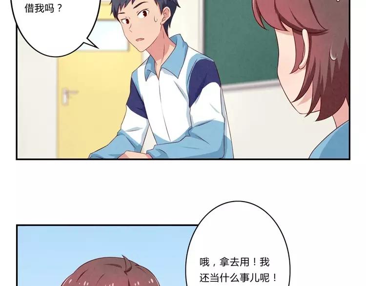 第76话 并不走心的排练17