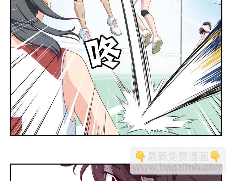 第129话 少女与野兽26