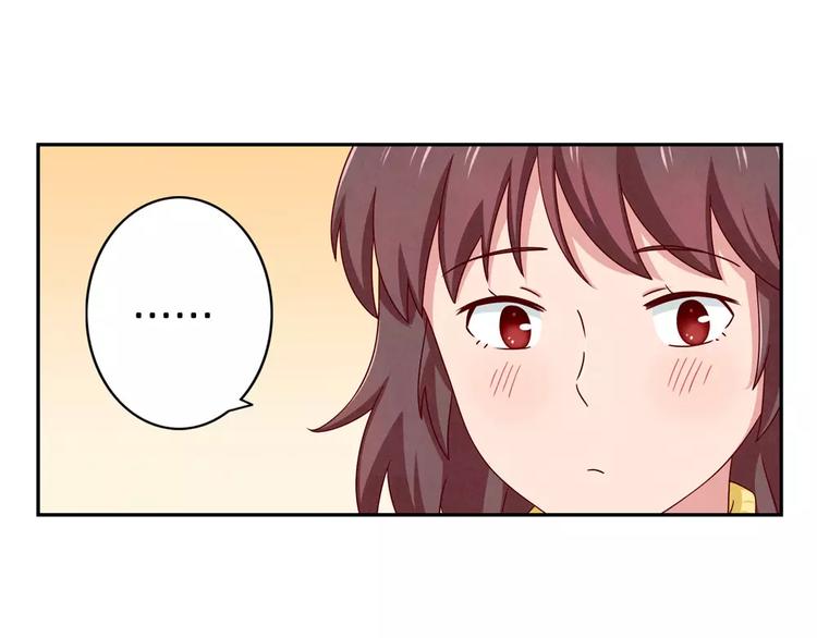 第62话 静电，是静电！19