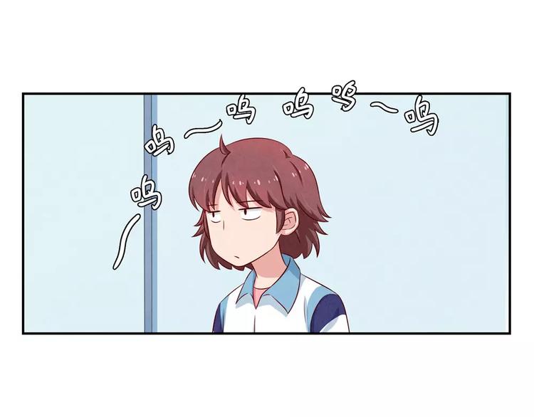 第93话 你个大骗子！19