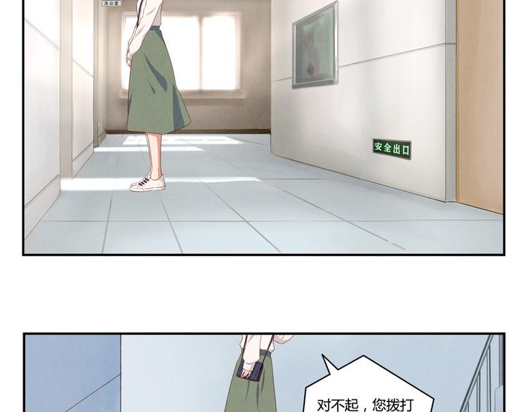 第162话 有些故事还没有讲完34