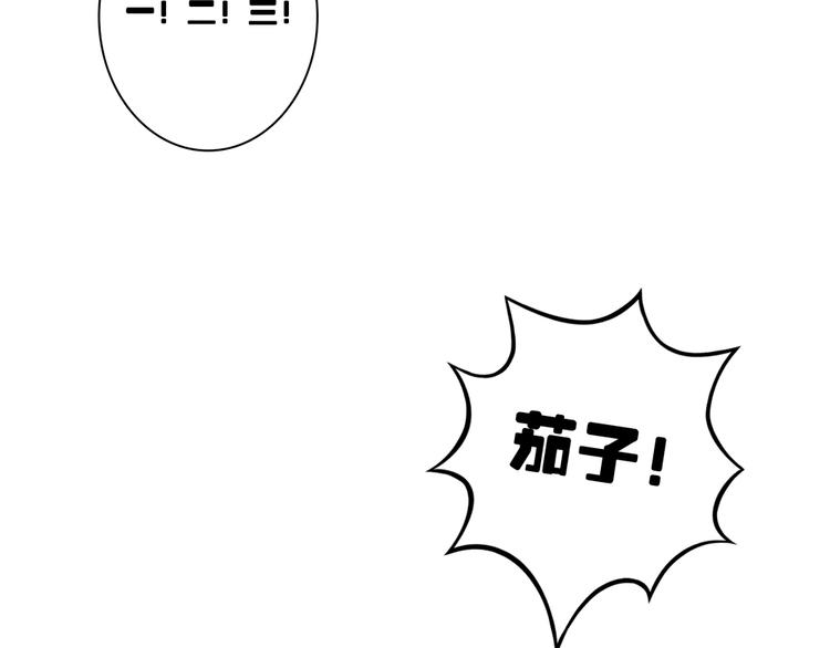 第131话 最珍贵的礼物34