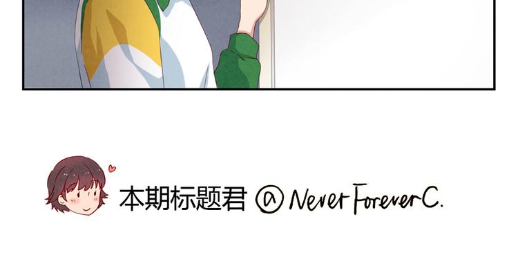 第145话 如果我是清风29