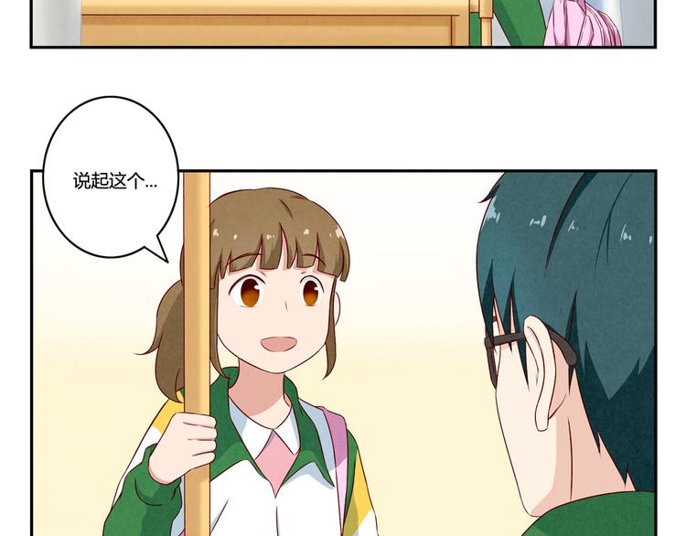 第146话 简单的韩叙10