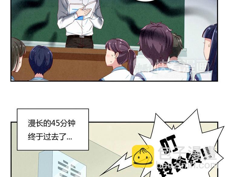 第28-31话 那一瞥的伤感15
