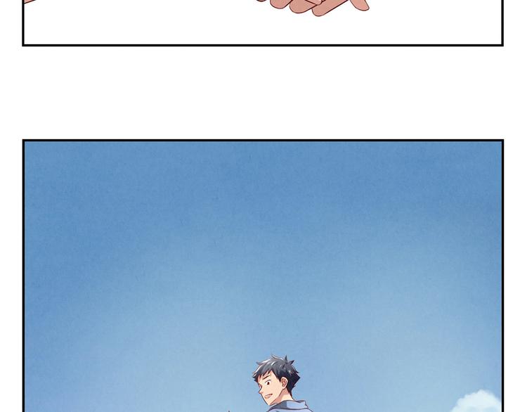 第159话 四个字，两个人30
