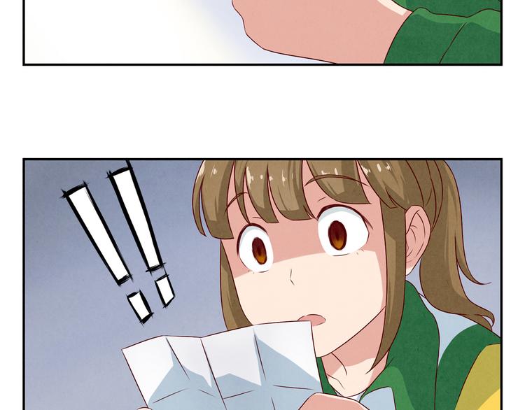 第146话 简单的韩叙28