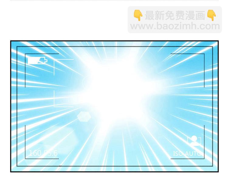 第5-8话 偷拍帅气的他被抓到17