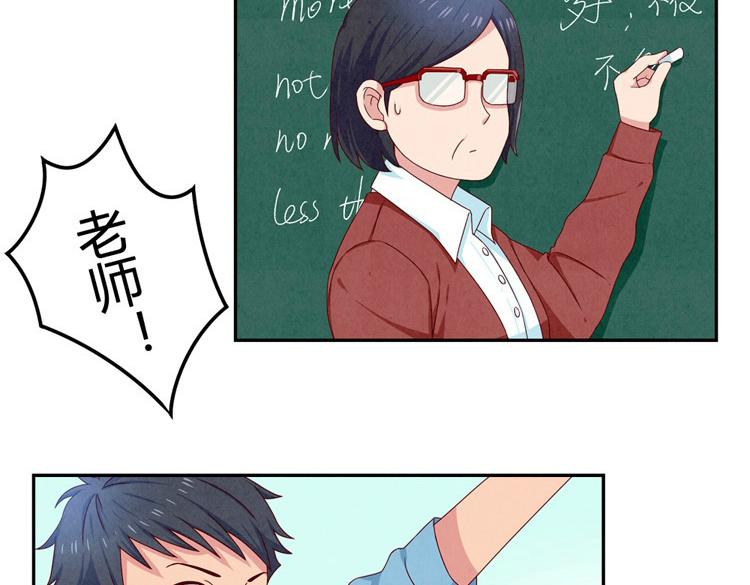 第20-23话 突然的心里一暖80