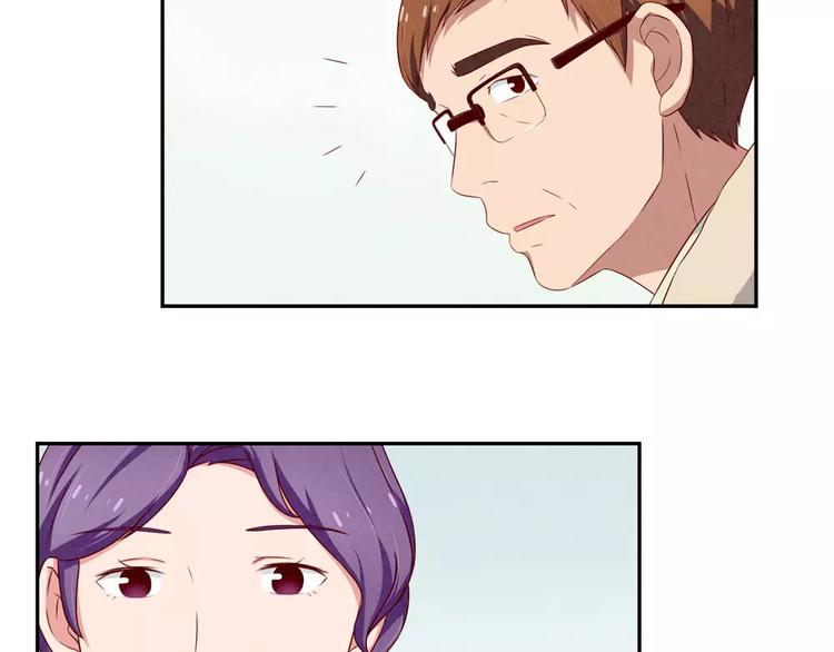 第113话 耿耿，委屈你了7