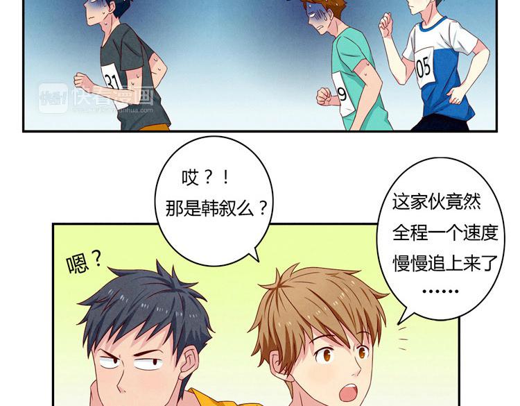 第24-27话 和我一起演出吧！56