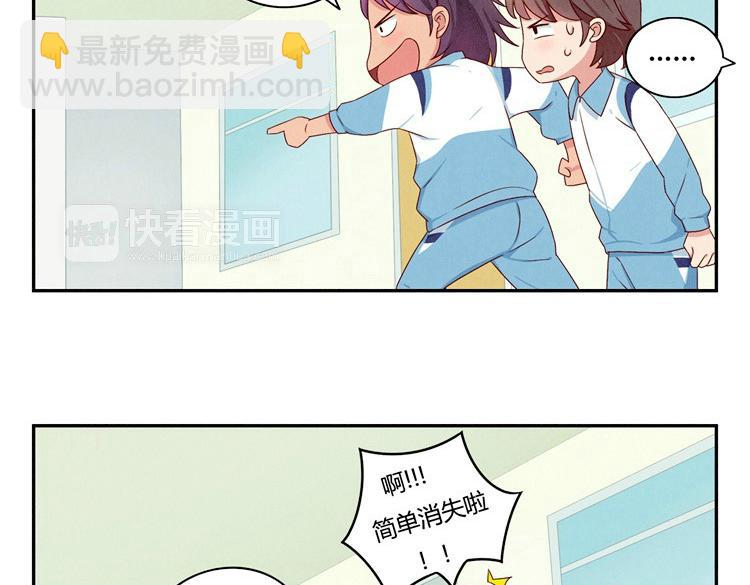 第24-27话 和我一起演出吧！100