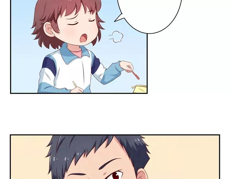第76话 并不走心的排练18