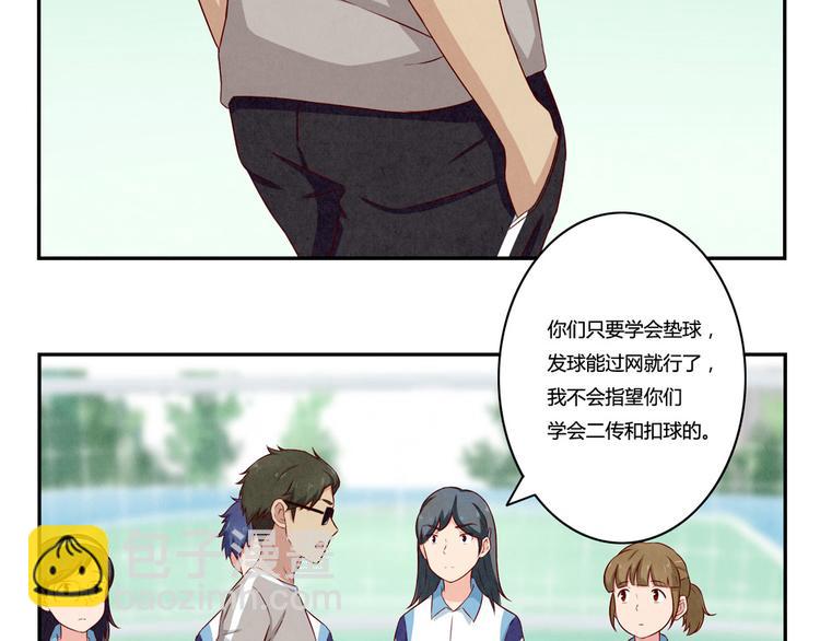 第118话 为荣誉而战16