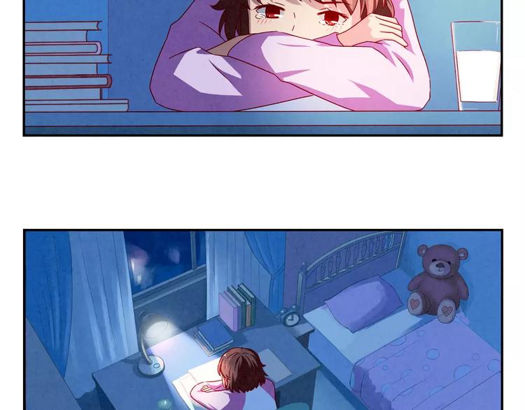 第41话 那一刻我深深感到乏力27