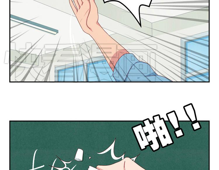 第20-23话 突然的心里一暖83
