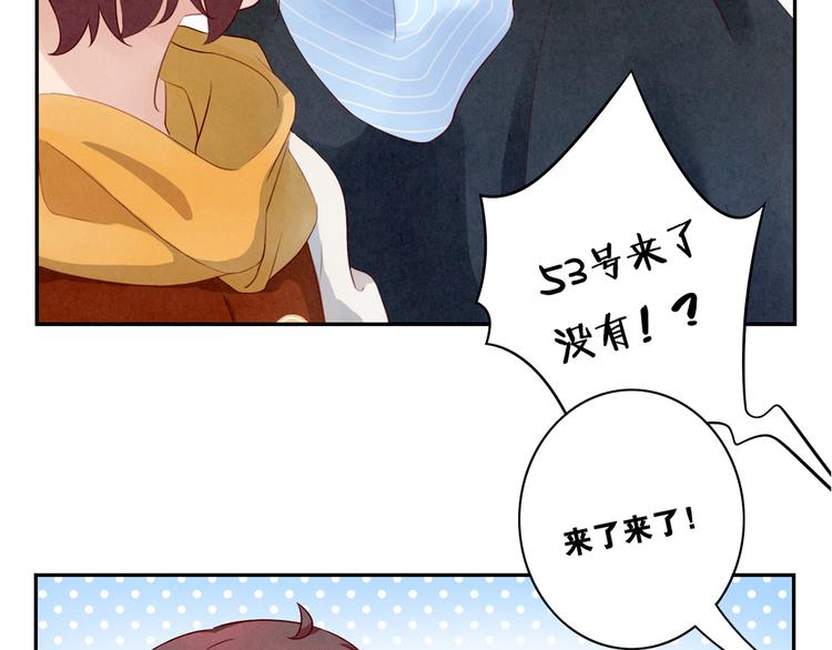 第155话 北京，北京11