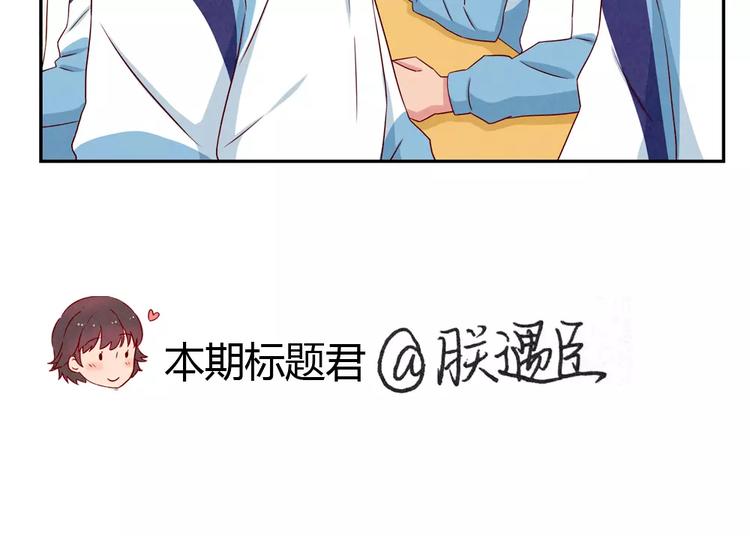 第48话 冷战45