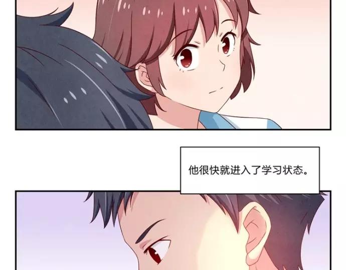 第78话 你的确很有天分19