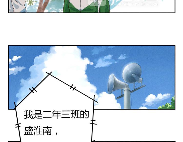 第28-31话 那一瞥的伤感88