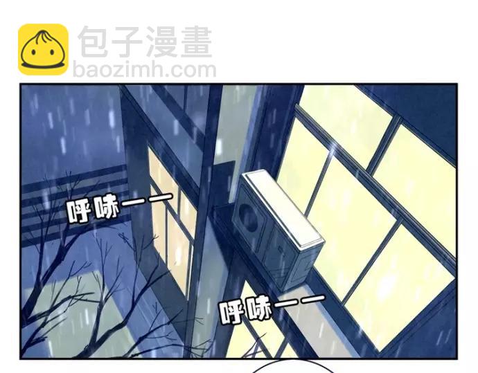 第83话 姐姐你最美25
