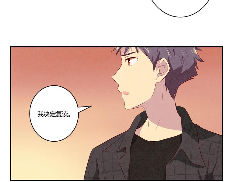 第162话 有些故事还没有讲完97