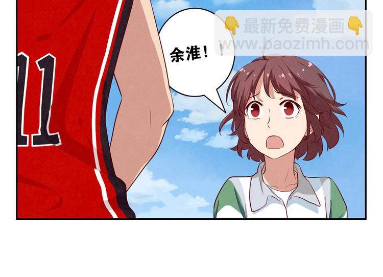 第154话 开不了口13