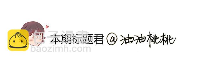 第124话 最弱对最强36