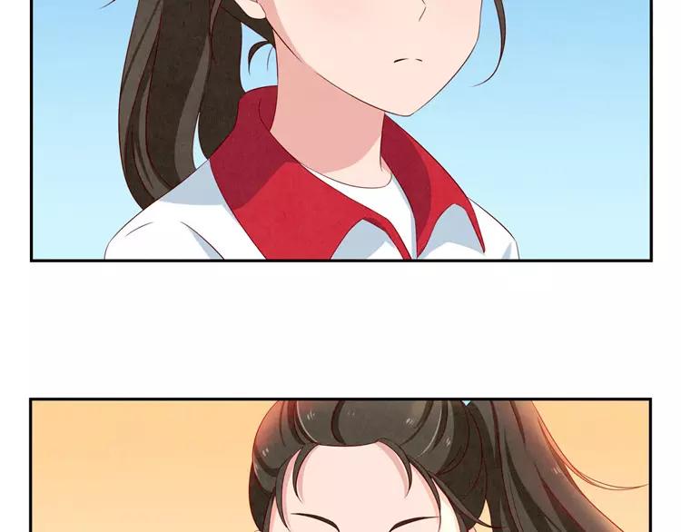 第55话 知道真相的我眼泪流下来39