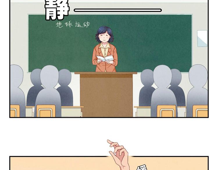 第24-27话 和我一起演出吧！5