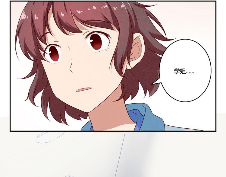第137话 只属于她的故事22