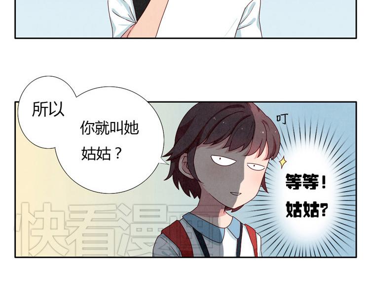 第1-4话 我的青春，始于与你的相遇65