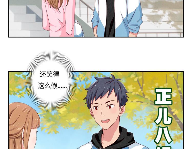 第28-31话 那一瞥的伤感45
