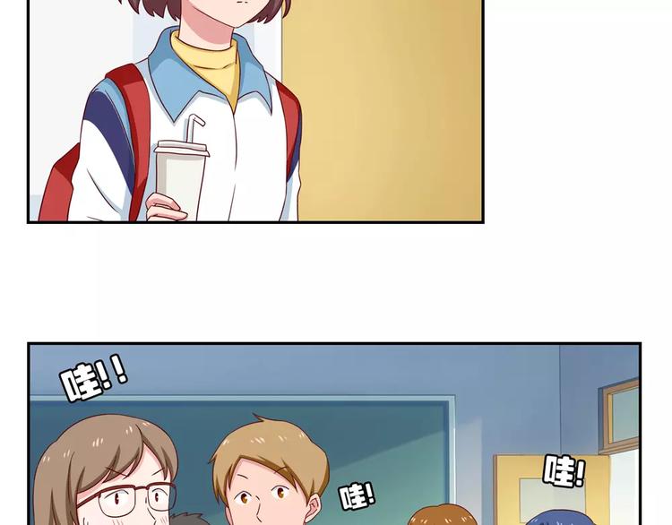 第48话 冷战2