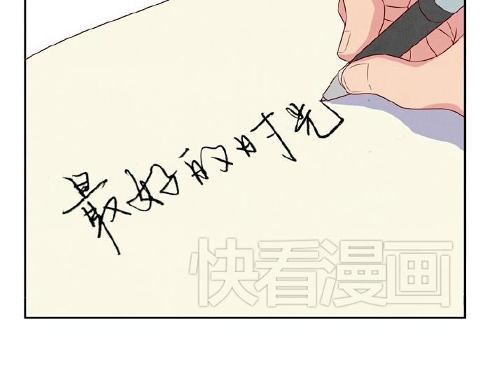 第9-11话 做我的同桌吧18