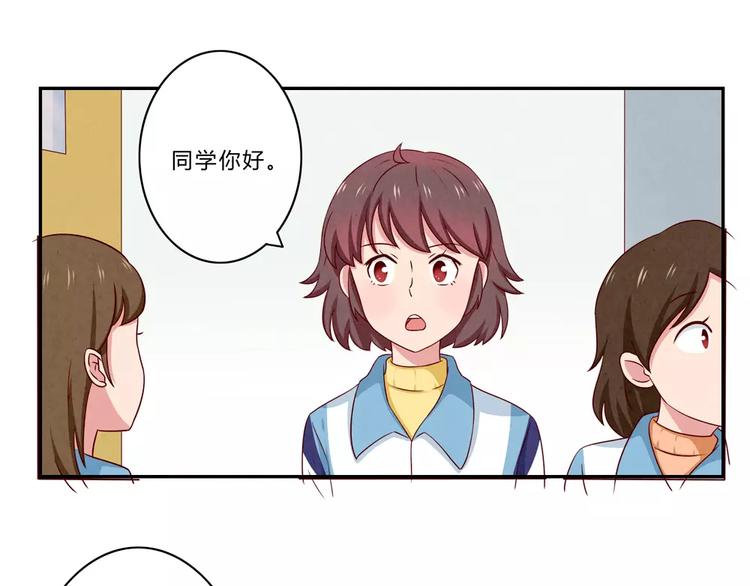 第48话 冷战42