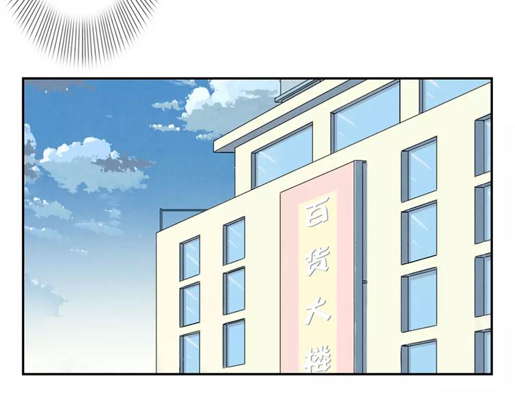 第115话 又长大了一点点19