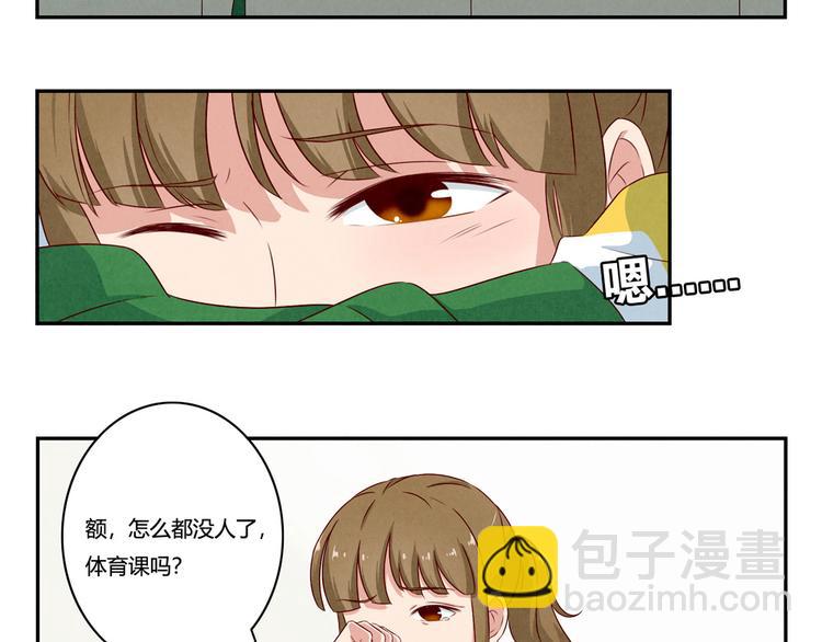 第146话 简单的韩叙23