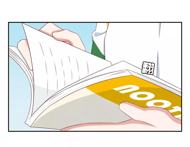 第71话互相吹捧也需要棋逢对手8